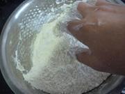 豆浆刀切馒头的做法步骤3