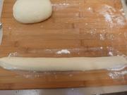 豆浆刀切馒头的做法步骤7