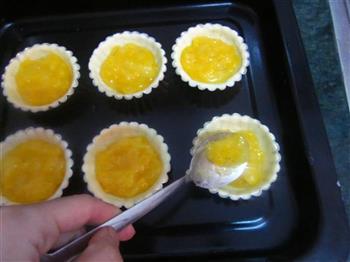 芒果酱酥蛋挞的做法步骤12