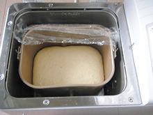 玉米燕麦牛肉面包的做法步骤11