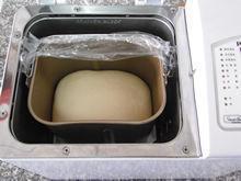 葡萄奶酥面包的做法步骤10