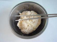 葡萄奶酥面包的做法步骤4