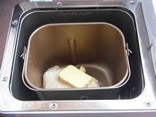 葡萄奶酥面包的做法步骤7