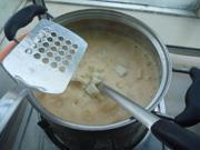 豆浆年糕捞的做法步骤11