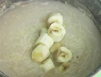 香蕉粥的做法步骤9