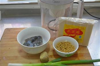 豆浆鱼头年糕汤的做法步骤1