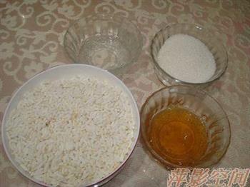 米子糖的做法图解1