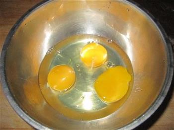 大葱炒鸡蛋的做法图解4