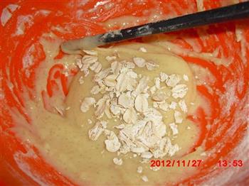 奶粉燕麦片小饼的做法步骤6