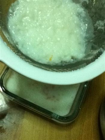 木瓜椰奶冻的做法步骤5