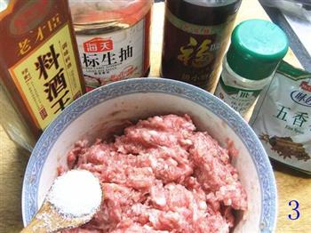蚝油豆腐镶肉的做法步骤3