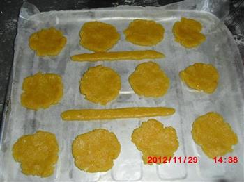玉米面酥香饼干的做法步骤6