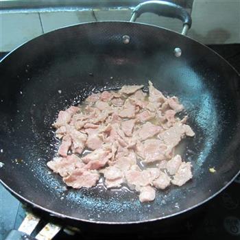 鱼香水煮肉的做法步骤3