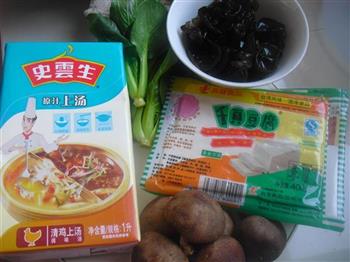 鲜香豆腐汤的做法步骤1