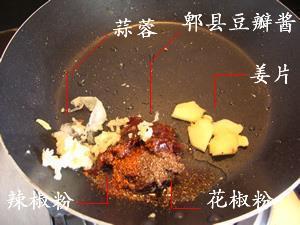 家常豆腐的做法步骤8