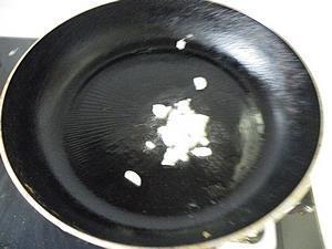 新淮山豆浆煲的做法步骤8