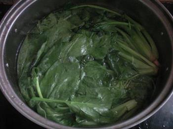 山药豆蔬菜粥的做法步骤2