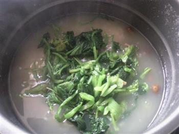 山药豆蔬菜粥的做法步骤8