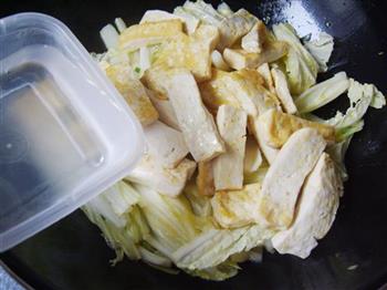 白菜炖老豆腐的做法步骤9