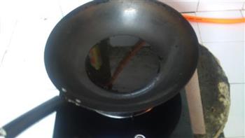 芋头白菜炖鱼头的做法步骤2