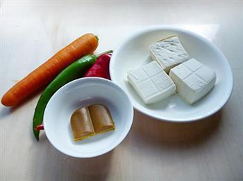咖喱豆腐的做法图解1