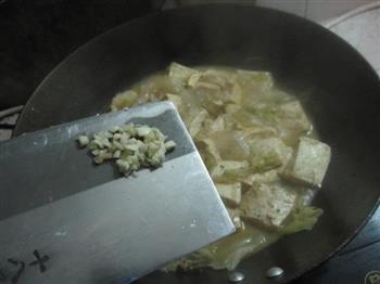 上汤香菇白菜炖豆腐的做法步骤14