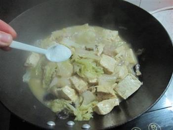 上汤香菇白菜炖豆腐的做法图解15
