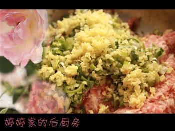 酸菜猪肉蒸饺的做法图解5