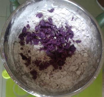 紫薯奶香小馒头的做法步骤1