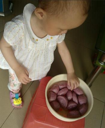 紫薯奶香小馒头的做法步骤8