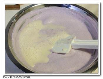 紫薯慕斯蛋糕的做法步骤9