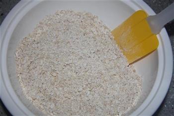 燕麦花生糖块的做法步骤8