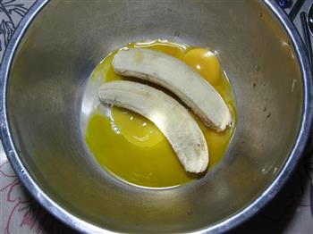 香蕉酸奶戚风的做法步骤2