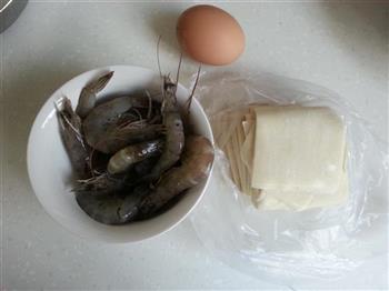 苏式虾肉小馄饨的做法步骤1