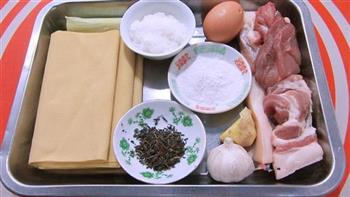 熏干豆腐卷的做法步骤1