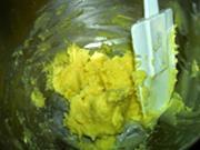 酸奶菠萝吐司的做法步骤22