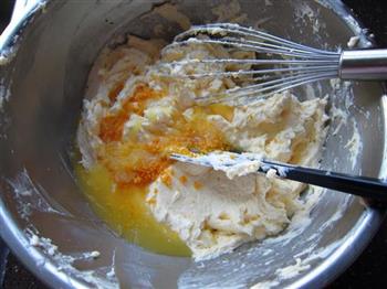 西西里香橙蛋糕的做法步骤9