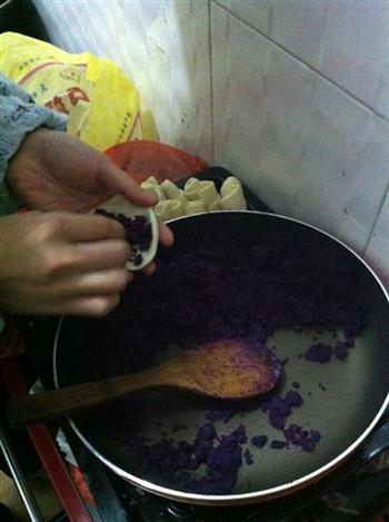 紫薯酥饼的做法图解12