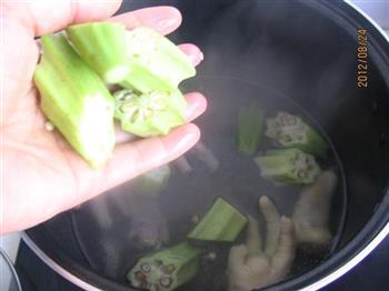 秋葵鸡爪汤的做法步骤11