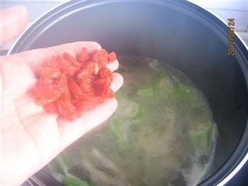 秋葵鸡爪汤的做法步骤13