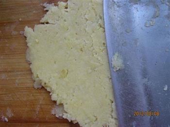 炸土豆泥糖三角的做法步骤2