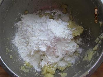 炸土豆泥糖三角的做法步骤3