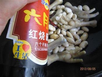 白豆烧鸡脚的做法图解9