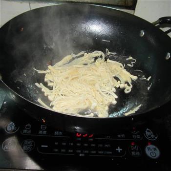 金菇开汤的做法步骤2
