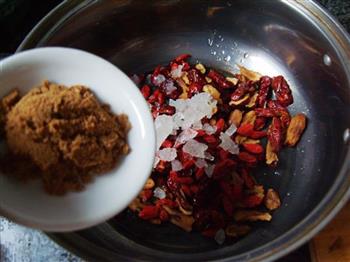 蜂蜜红枣枸杞茶的做法图解5