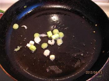 杭椒鱼松杏胞菇的做法步骤4