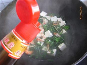 荠菜豆腐汤的做法图解9
