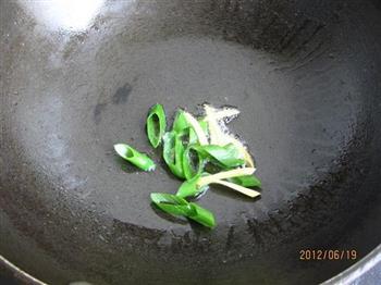 海鲜菇花蛤汤的做法图解4