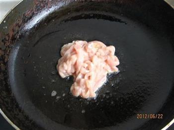 小炒海鲜菇的做法图解5