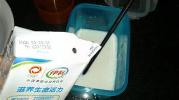 自制原味酸奶的做法图解6